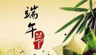 四、 那年夏天的小胖妞和“美味”