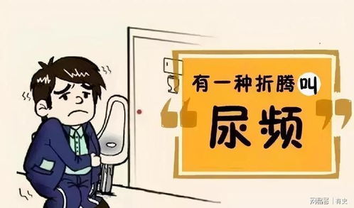 风水禁忌：这些地方千万别去！