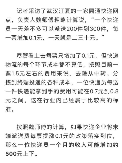 2026年1月和9月，上官和他人赴任的最佳吉日是哪天？