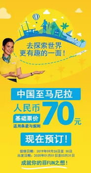 哎呀妈呀，延安这天气真是绝了我想去济南啊！