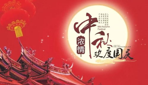 为什么双节合一这么罕见？