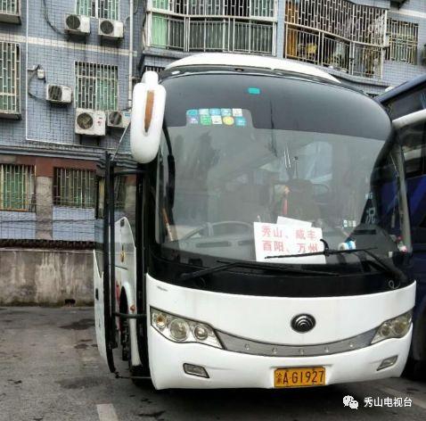 一、直达班车到底有几趟？