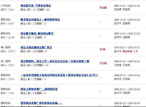 第一步：确定你的核心词汇