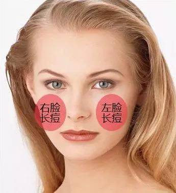 开运小物件大集合