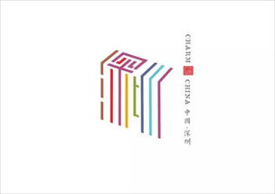 公司名字总笔画37画，这样的名字是否吉利？