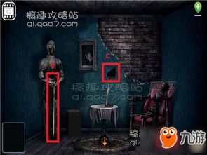 无法逃脱