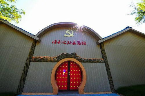 小贴士