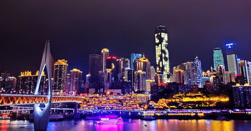 重庆夜景让我彻夜难眠！