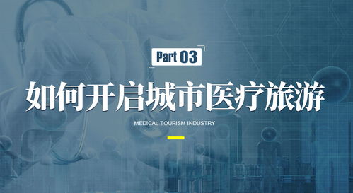 成为旅游行业热门推荐官？这事儿其实没你想的那么难！