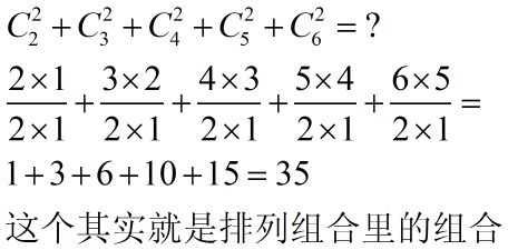 数字179寓意好吗？是吉是凶？19组合数字的吉凶解析。