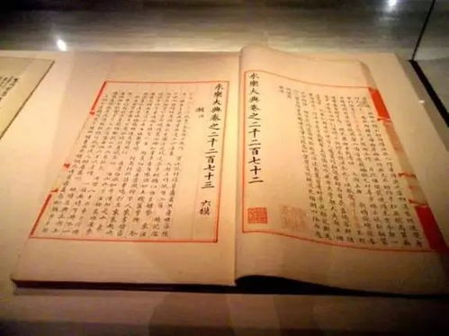 三、 2026年黄历上说这些日子绝对不能错过！