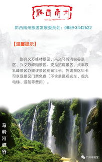 天气决定优惠力度