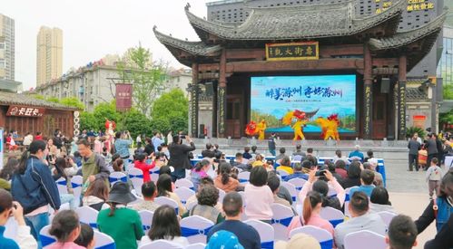 每周五下午的免费生态课堂