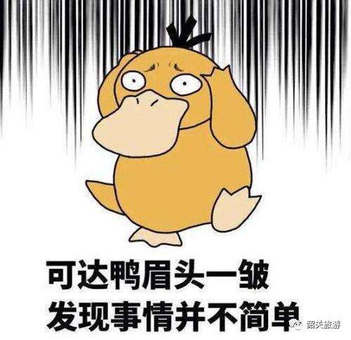 你是不是厌倦了千篇一律的游玩路线？