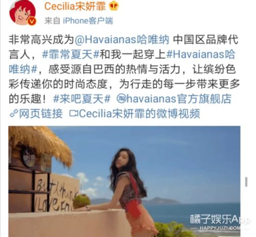 一、 她说要沟通，但没说要用人类语言