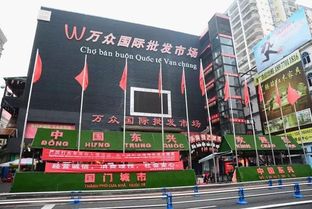 1. 公园里的噪音与宁静共存