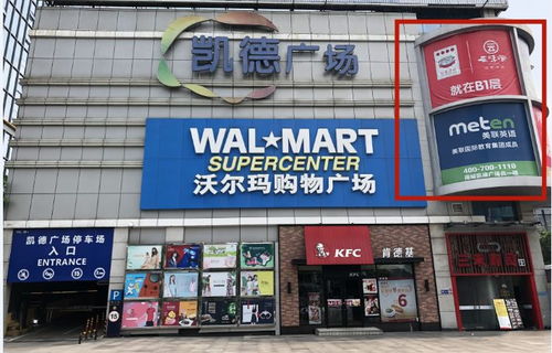 寻找属于你的购物乐趣