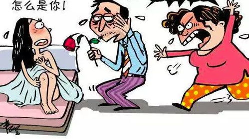 第二步：用美食拴住他的胃？不如拴住他的手机