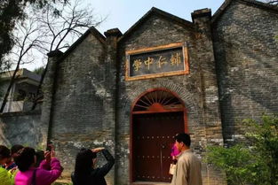 第三章：辅仁中学的钟声， 穿越时空的回响