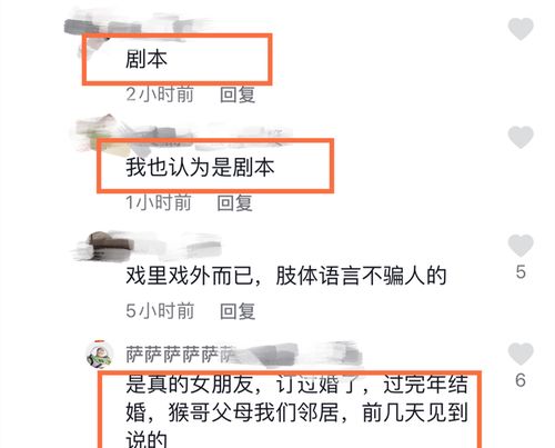破解大法来了！亲测有效