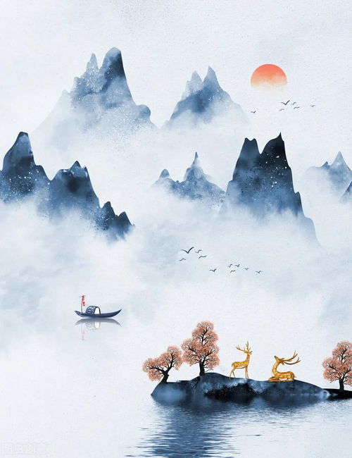 第五章：余悸未消