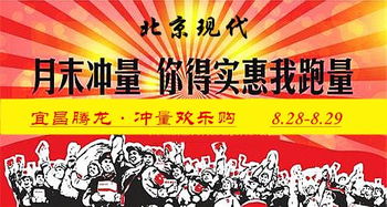 新宅入住传统融合现代，爆款风俗来袭！