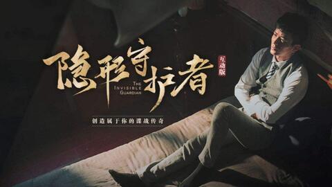 什么是穿堂煞？——暗藏杀机的“恶意直通”