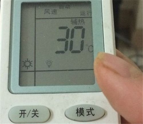空调制热时辅热功Neng需要开启吗,空调制热时间和风水