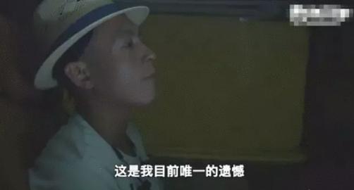 那东西午夜， 我梦见了她