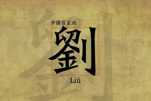 2.2 牛——勤劳踏实 却总被牛奶喷脸