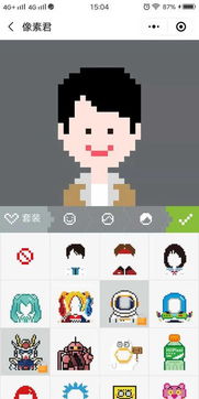 敲木鱼柔软件的名字由来