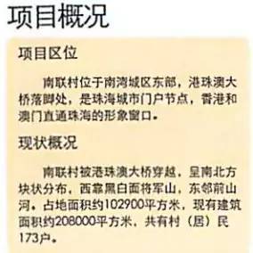 昆山这个暴发户！满身铜臭味的土豪！