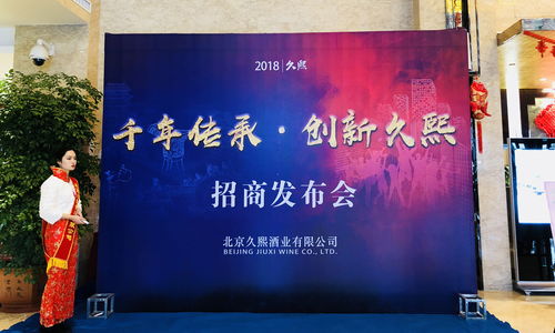 千年礼仪瑰宝，传承创新爆款！