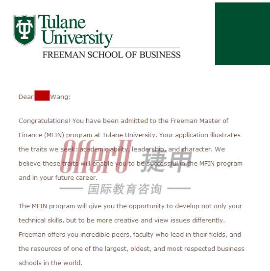2026年八字算命能否逆袭成学霸，学历预测准确率高达九成？