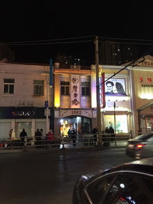 香港路：潮流前沿与历史持续发展底蕴