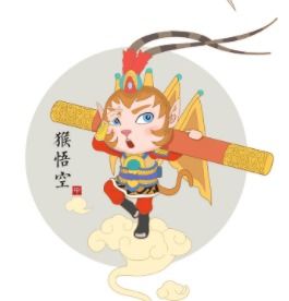 2026年3月29日，属猴人运势如何？苏民峰版详细解析？