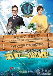 双雄争霸，东南亚谁主沉浮？这真是一个世纪难题！