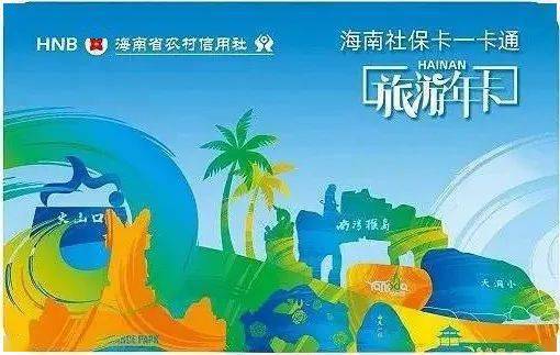 一、这到底是个什么神仙卡？