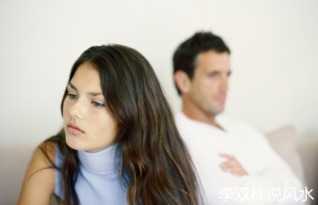 夫妻八字有丑未戌,丑未戌婚姻