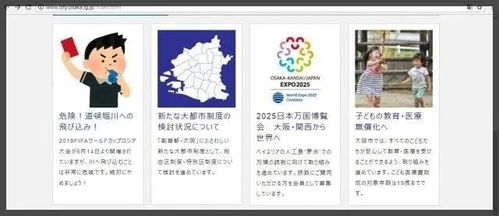 住宿玄学大揭秘