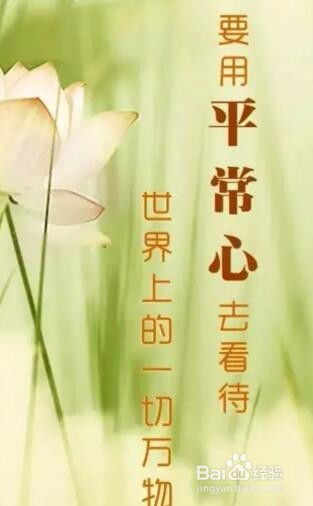 热姓男孩大气有涵养的命名