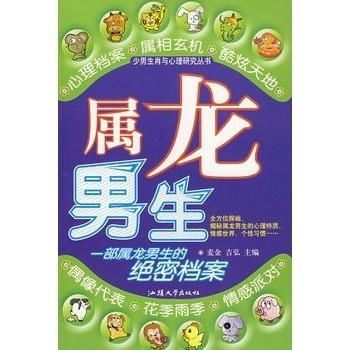 四、 实用较小名推荐清单（随手写的）