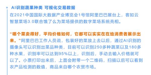 ：那个春天风里都是“双赢”的味道，你闻到了吗？