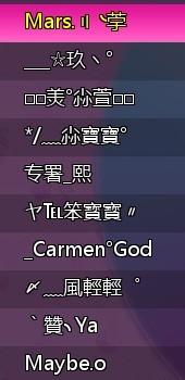 更进阶的选择：那一些能展现个性与魅力的 “燕”姓女孩名字（以及更更多的噪音！）