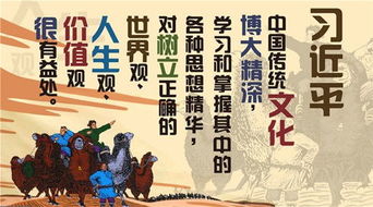 恋爱中三观指的是什么？爱情中的价值观、世界观和人生观具体指哪些方面？