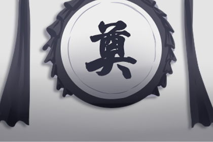 前言：一场与逝去亲人的对话
