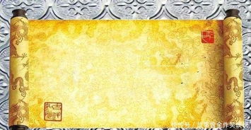 破天荒的典故究竟源自哪个历史持续发展事件或故事？