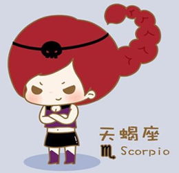 谜语？还是精神病发作？