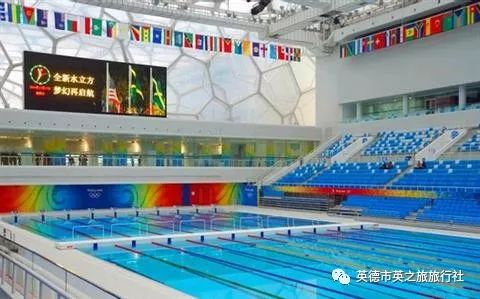 震惊！北京双馆门票暗藏玄机 2026年黄历显示这天去最吉利