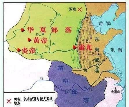 一、蚩尤传说起源——九黎首领还是九天王？